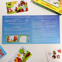 Настольная игра на пространственное мышление &laquo;Найди зверят&raquo;