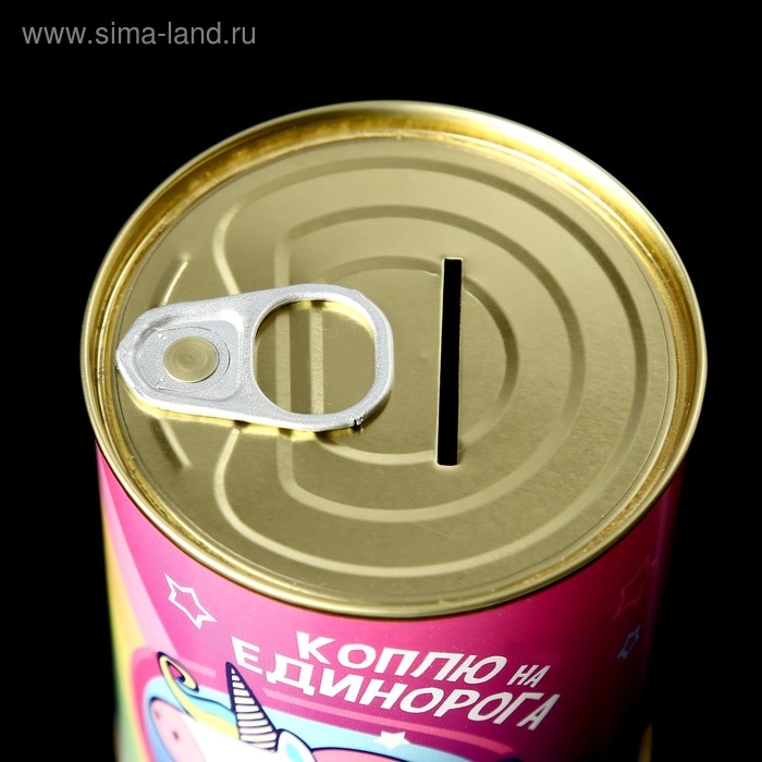 Копилка-банка металл Копилка-банка металл "Коплю на единорога " 7,3х9,5 см