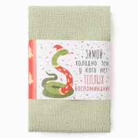 Набор махровых полотенец Этель "Праздничная змея" 30х30 см - 3 шт, 340 г/м2, 100% хлопок Набор махровых полотенец Этель "Праздничная змея" 30х30 см - 3 шт, 340 г/м2, 100% хлопок