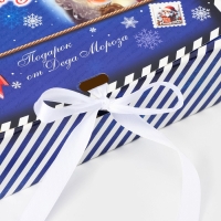 Новый год. Коробка подарочная новогодняя складная, упаковка, &laquo;Чудеса случаются&raquo;, 20 &times; 18 &times; 5 см .