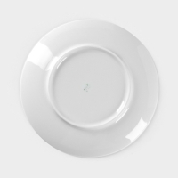 Тарелка фарфоровая &laquo;Ботаника. Мята&raquo;, d=20 см, цвет белый