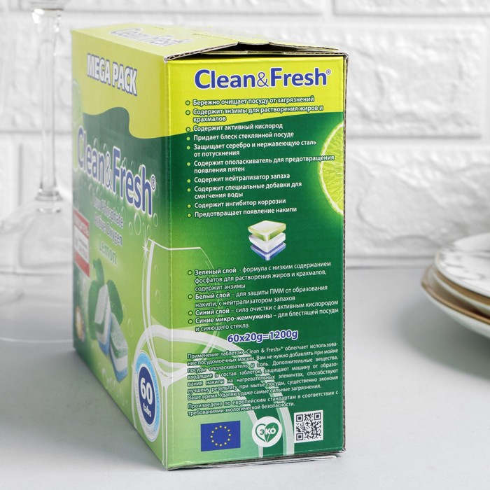 Таблетки для посудомоечных машин Clean & Fresh All in 1, + очиститель, 60 шт Таблетки для посудомоечных машин Clean & Fresh All in 1, + очиститель, 60 шт
