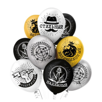 Шар латексный 12" «Комплимент мужчинам!», пастель, 2-сторонний, набор 25 шт., МИКС Шар латексный 12" «Комплимент мужчинам!», пастель, 2-сторонний, набор 25 шт., МИКС