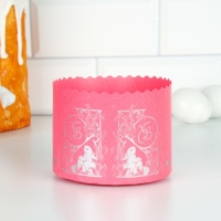 Форма бумажная для кекса, маффинов и кулича "ХВ зайчата" 124х90 мм Форма бумажная для кекса, маффинов и кулича "ХВ зайчата" 124х90 мм