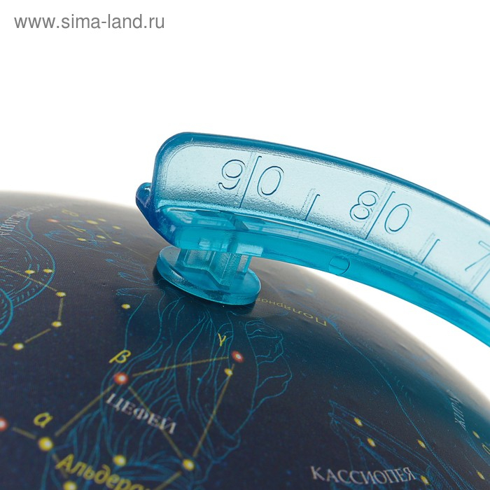 Глобус Звёздного неба Глобус Звёздного неба "Классик Евро", диаметр 210 мм, с подсветкой