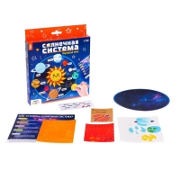 Обучающий набор &laquo;Солнечная система&raquo;