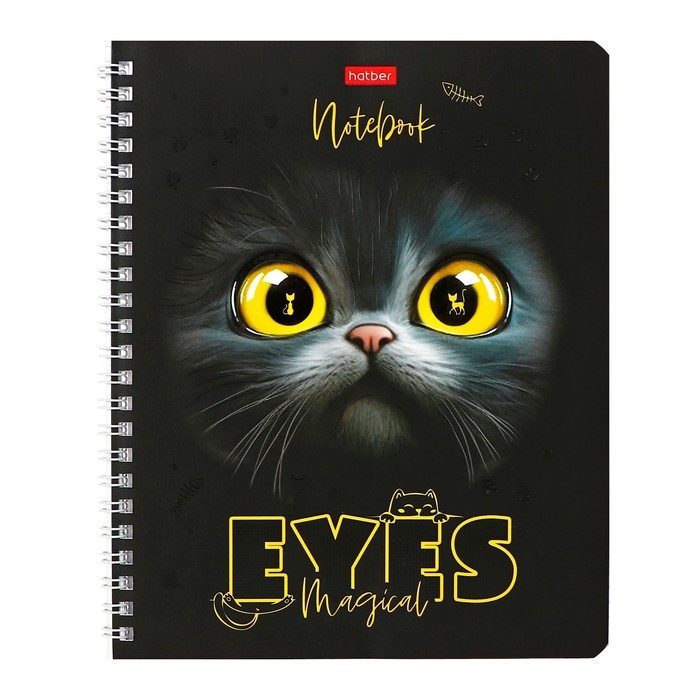 Тетрадь 48 листов в клетку, на гребне Тетрадь 48 листов в клетку, на гребне "Волшебные глаза", обложка мелованный картон, матовая ламинация, 3D-лак, блок 65 г/м2, МИКС