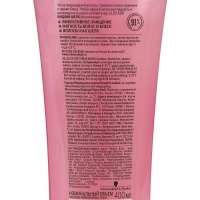 Шампунь для волос Gliss Kur &laquo;Жидкий шёлк&raquo;, 400 мл