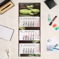 Календарь настенный квартальный Премиум трио "Символ года - 1" 2025 год, 34 х 84 см Календарь настенный квартальный Премиум трио "Символ года - 1" 2025 год, 34 х 84 см