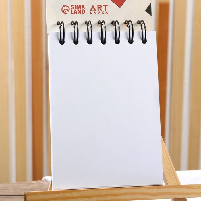 Скетчбук А6, 60 листов 190 г/м2 &laquo;Супрематизм&raquo;