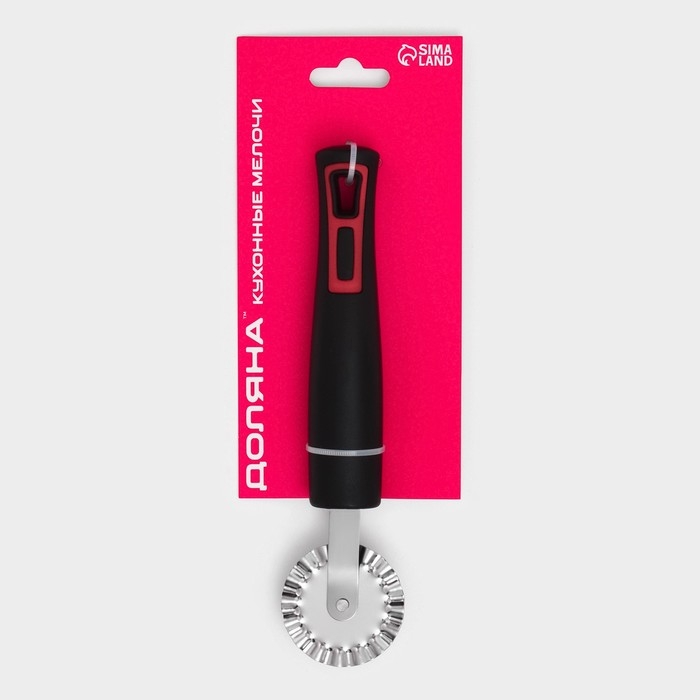 Нож для пиццы и теста Доляна &laquo;Чили&raquo;, 18,5 см, цвет чёрный