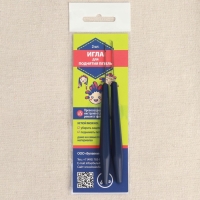 Иглы для поднятия петель, 2 шт, цвет МИКС Иглы для поднятия петель, 2 шт, цвет МИКС