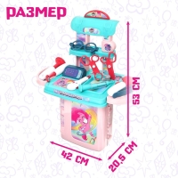 Игровой набор доктора в чемодане, My Little Pony Игровой набор доктора в чемодане, My Little Pony
