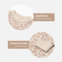 Комплект вязаный Крошка Я Leo Baby рост 92-98 см