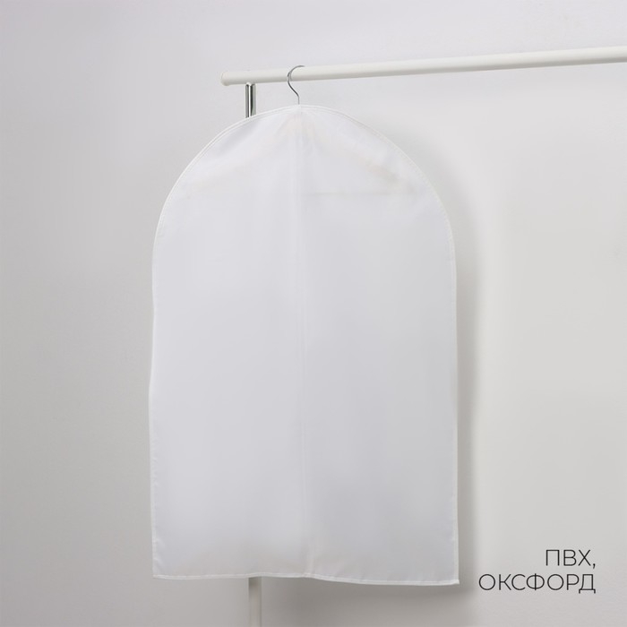 Чехол для одежды LaDо́m, ПВХ окно, плотный, 60&times;90 см, цвет белый