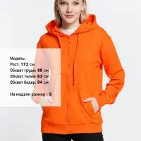 Толстовка на молнии с капюшоном Siverga 2.0, оранжевая, размер XL