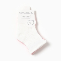 Набор носков Крошка Я Basic Line, 2 пары, 12-24 мес., белый/розовый Набор носков Крошка Я Basic Line, 2 пары, 12-24 мес., белый/розовый