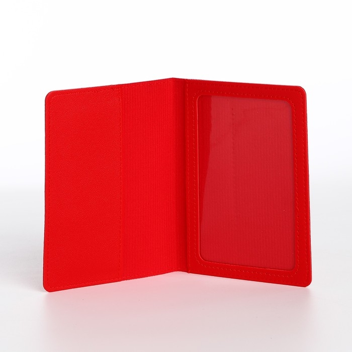 Обложка для паспорта, цвет красный
