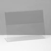 Односторонняя подставка А4 горизонтальная, 21,6×6,5×30 см, оргстекло 2 мм, В ЗАЩИТНОЙ ПЛЁНКЕ Односторонняя подставка А4 горизонтальная, 21,6×6,5×30 см, оргстекло 2 мм, В ЗАЩИТНОЙ ПЛЁНКЕ
