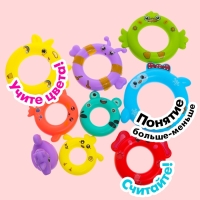 Пирамидка &laquo;Единорожка&raquo;