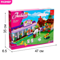 Конструктор &laquo;Зооферма&raquo;, 490 деталей