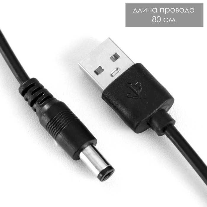 Настольная лампа сенсорная Настольная лампа сенсорная "Джемма" LED 10Вт АКБ золото 20х20х32 см