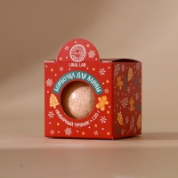 Бомбочка для ванны URAL LAB, 120 г, аромат имбирного пряника, Новый Год Бомбочка для ванны URAL LAB, 120 г, аромат имбирного пряника, Новый Год