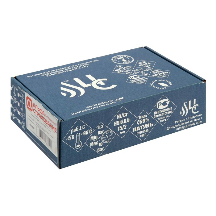 Смеситель для биде Смеситель для биде "ЦС-СМ" СМ514001, с гигиеническим душем, хром