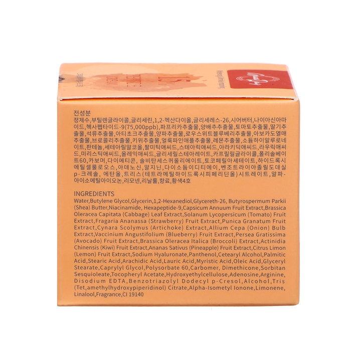 Крем для лица и тела Grace Day, с пептидами 15%, 50 мл Крем для лица и тела Grace Day, с пептидами 15%, 50 мл