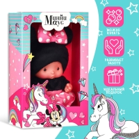 Пупс в костюме Минни Маус Пупс в костюме Минни Маус