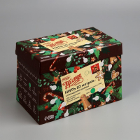 Гирлянда «Нить» 10 м с насадками «Шарики 2.5 см», IP44, тёмная нить, 100 LED, свечение зелёное, 8 режимов, 220 В Гирлянда «Нить» 10 м с насадками «Шарики 2.5 см», IP44, тёмная нить, 100 LED, свечение зелёное, 8 режимов, 220 В