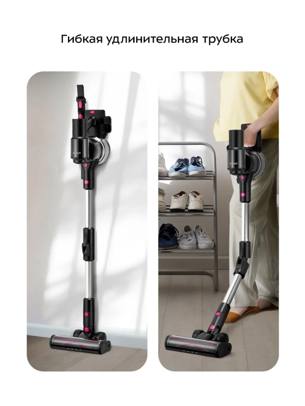 Вертикальный беспроводной пылесос КТ-5388 - 300 Вт Вертикальный беспроводной пылесос КТ-5388 - 300 Вт
