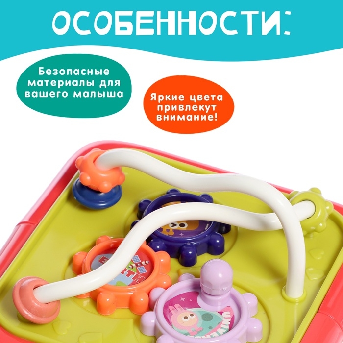 Игрушка развивающая 6 в 1 «Логический куб», звуковые эффекты, цвета МИКС Игрушка развивающая 6 в 1 «Логический куб», звуковые эффекты, цвета МИКС