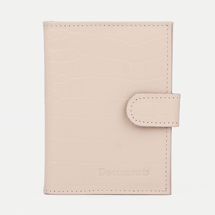 Обложка для автодокументов и паспорта на кнопке, цвет пудра Обложка для автодокументов и паспорта на кнопке, цвет пудра