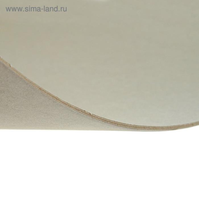 Картон переплётный 2.0 мм, 30 х 30 см, 20 листов, 1250 г/м&sup2;, серый