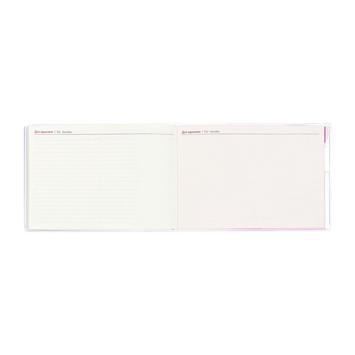 Еженедельник датир 2025г 180х127мм мягк обл ПВХ 64л ESCALADA ЗМЕЯ МАЛИНОВАЯ, кр бл 70 г/м&sup2;