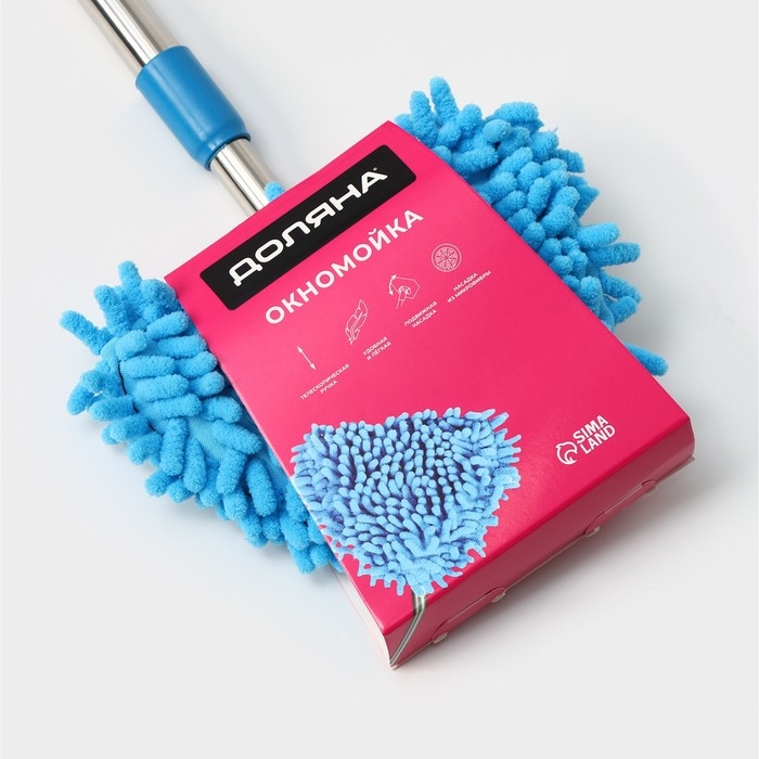 Щётка для окон Доляна, телескопическая ручка 54(86) см, поворотная головка, насадка из микрофибры 14&times;16 см, цвет синий