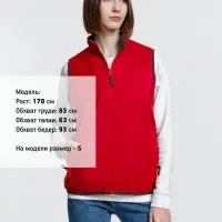 Жилет двусторонний Winner, красный, размер M