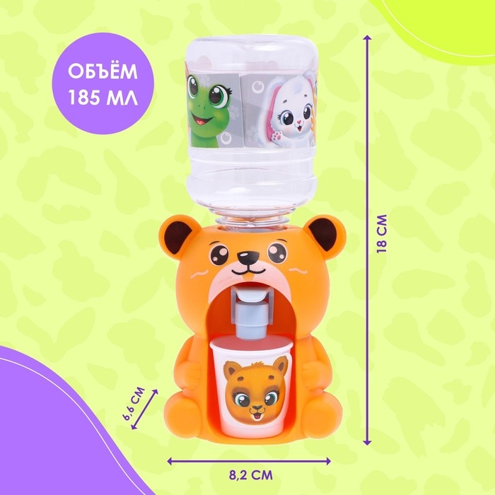 Кулер Baby zoo «Мишка», 185 мл Кулер Baby zoo «Мишка», 185 мл