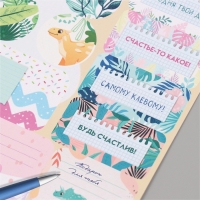 Наклейки на подарки "Динозаврики" 21х29,7 см Наклейки на подарки "Динозаврики" 21х29,7 см