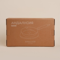 Сковорода чугунная на деревянной подставкем SL Home, d=25, h=4,4 см, индукция, цвет чёрный Сковорода чугунная на деревянной подставкем SL Home, d=25, h=4,4 см, индукция, цвет чёрный