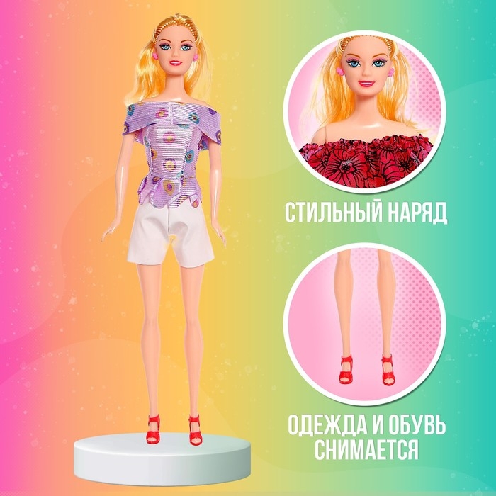 Кукла-модель &laquo;Рита&raquo; МИКС