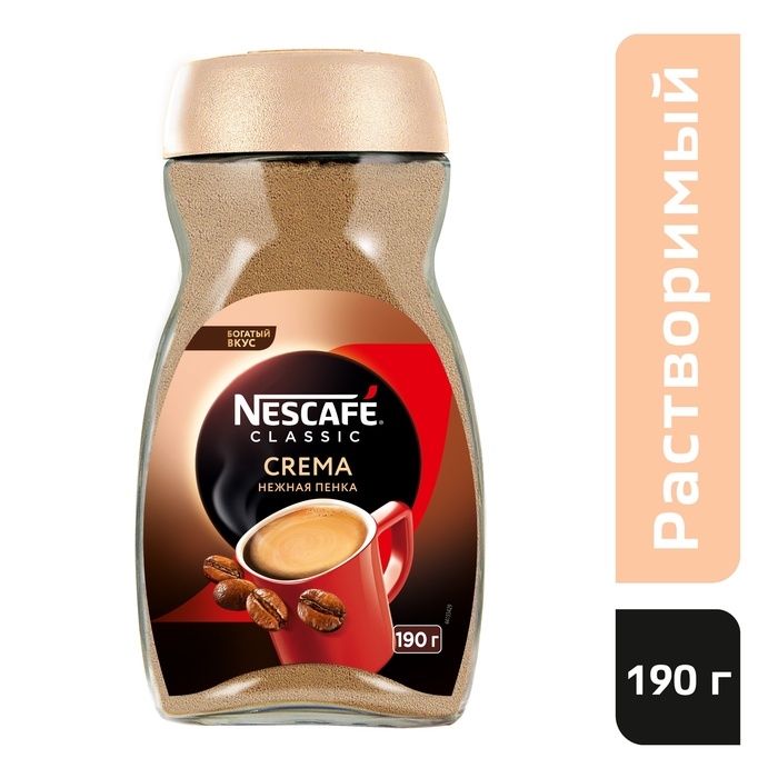 Кофе растворимый Nescafe Classic Крема ст/б, 190 г Кофе растворимый Nescafe Classic Крема ст/б, 190 г