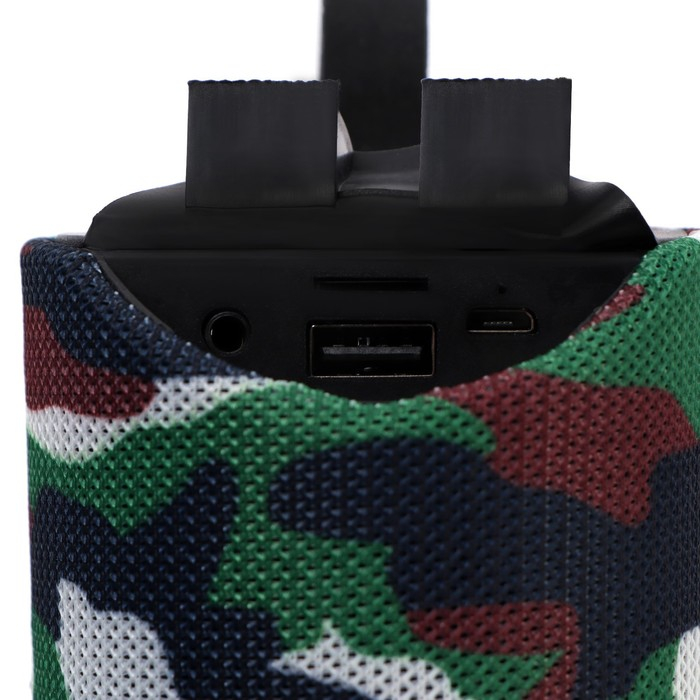 Портативная колонка Luazon LAB-52, 6 Вт, microSD, AUX, USB, хаки Портативная колонка Luazon LAB-52, 6 Вт, microSD, AUX, USB, хаки