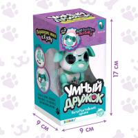 Робот собака &laquo;Умный дружок&raquo;, интерактивный: с записью звуков, свет, звук, сенсорный, музыкальный, на батарейках, бирюзовый