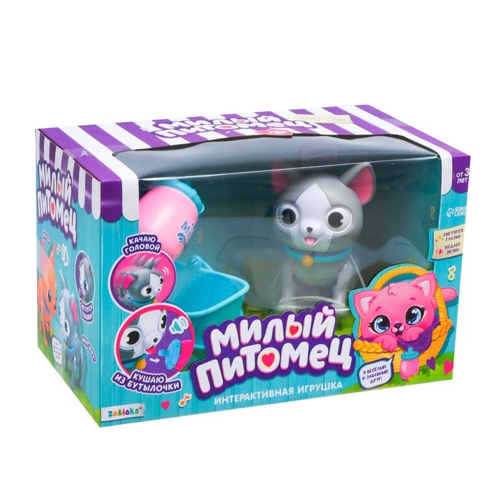 Интерактивная игрушка «Мой питомец», кошечка, со световыми и звуковыми эффектами Интерактивная игрушка «Мой питомец», кошечка, со световыми и звуковыми эффектами