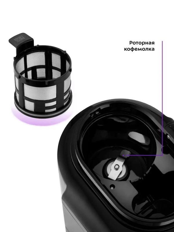 Кофеварка капельная электрическая КТ-777 - 600 Вт - 0.48 л Кофеварка капельная электрическая КТ-777 - 600 Вт - 0.48 л