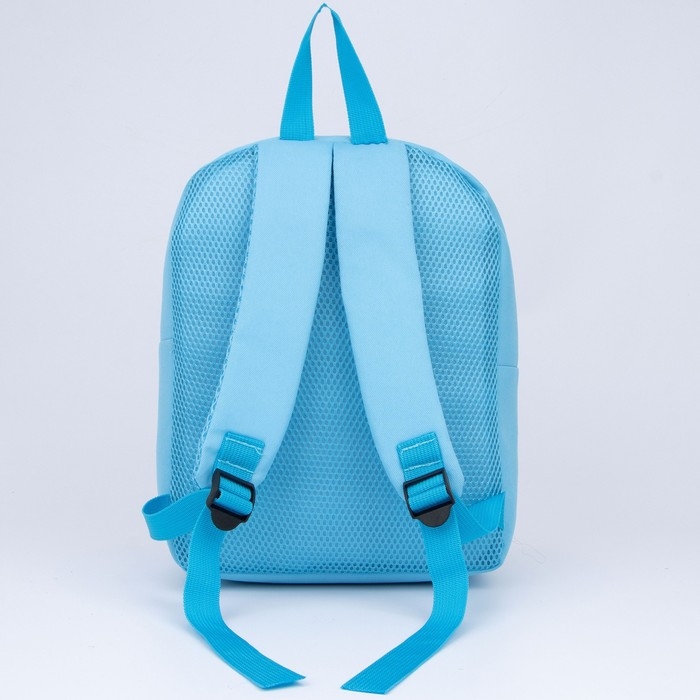 Рюкзак детский для девочки с карманом &laquo;Ролики&raquo;, 30 х 22 х 10 см