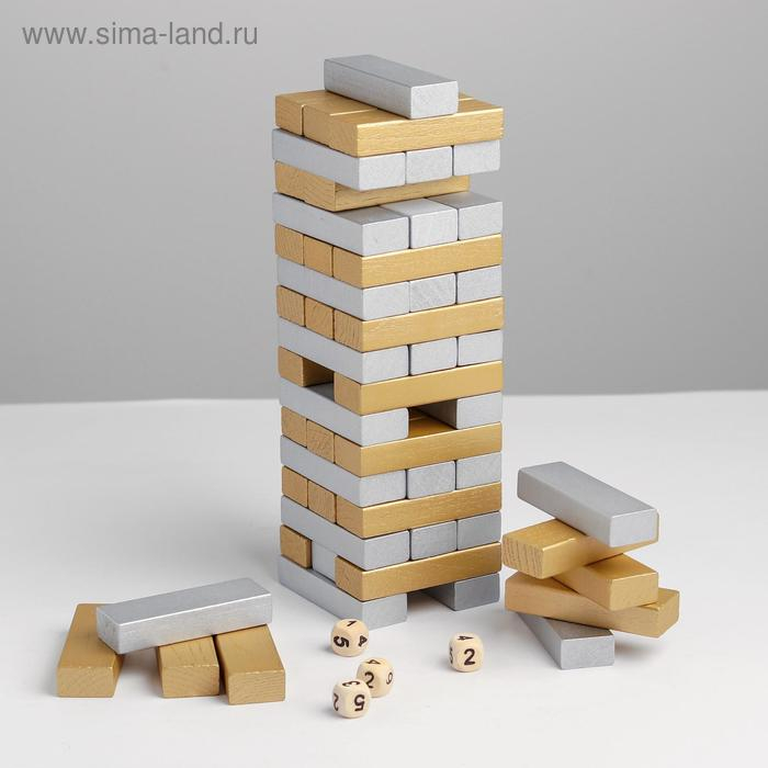 Головоломка дженга &laquo;Золото-серебро&raquo; 8&times;8&times;30 см
