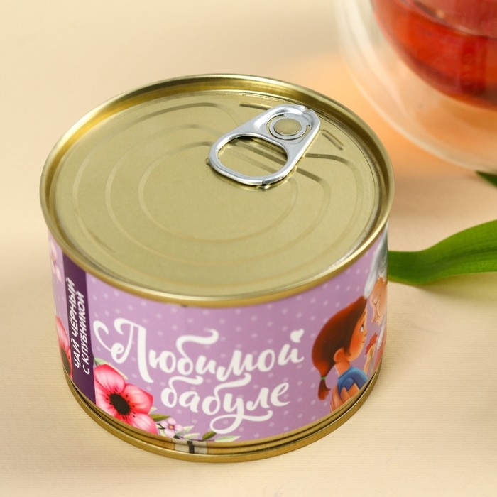 Чай чёрный в консервной банке &laquo;Любимой бабуле&raquo;, вкус: клубника, 20 г.